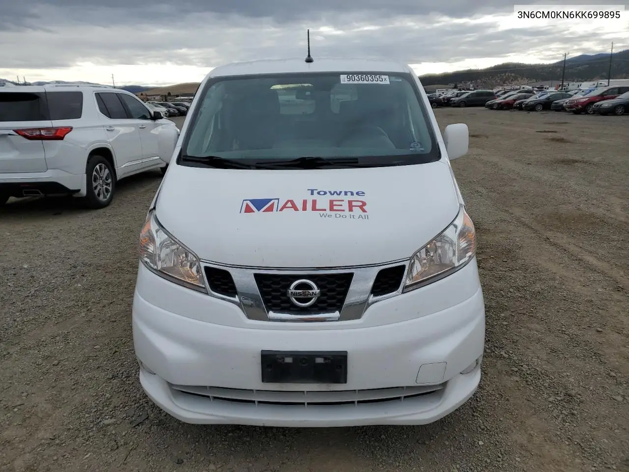 NV200