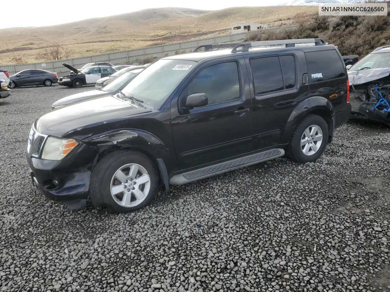 5N1AR1NN6CC626560 2012 Nissan Pathfinder S