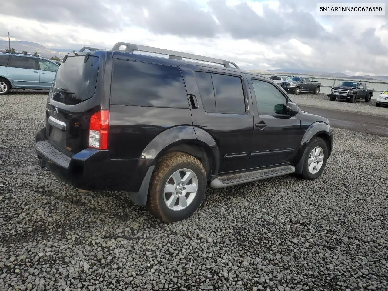 5N1AR1NN6CC626560 2012 Nissan Pathfinder S