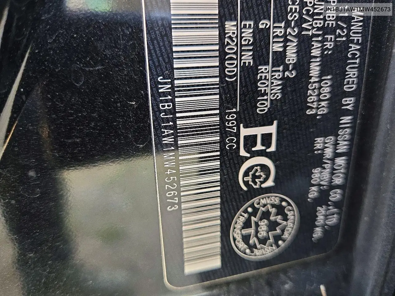2021 Nissan Qashqai S VIN: JN1BJ1AW1MW452673 Lot: 55400406