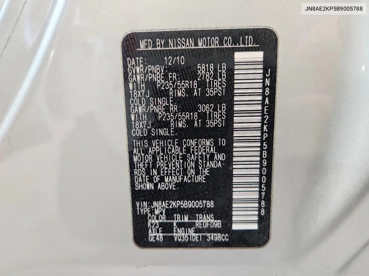 2011 Nissan Quest 3.5 S VIN: JN8AE2KP5B9005788 Lot: 61690506