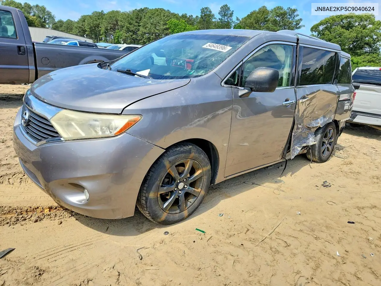 2012 Nissan Quest 3.5 S VIN: JN8AE2KP5C9040624 Lot: 54649396