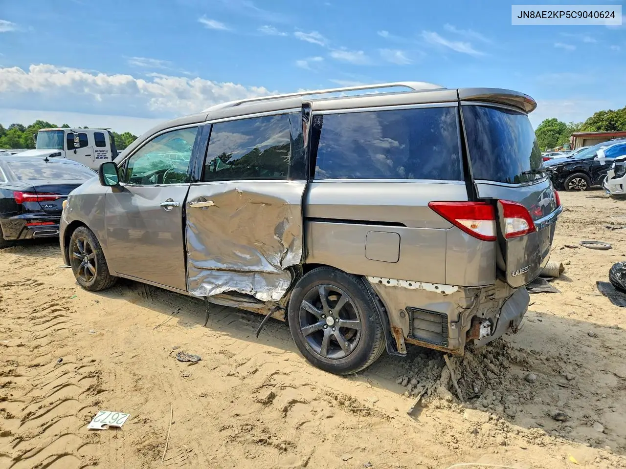 2012 Nissan Quest 3.5 S VIN: JN8AE2KP5C9040624 Lot: 54649396