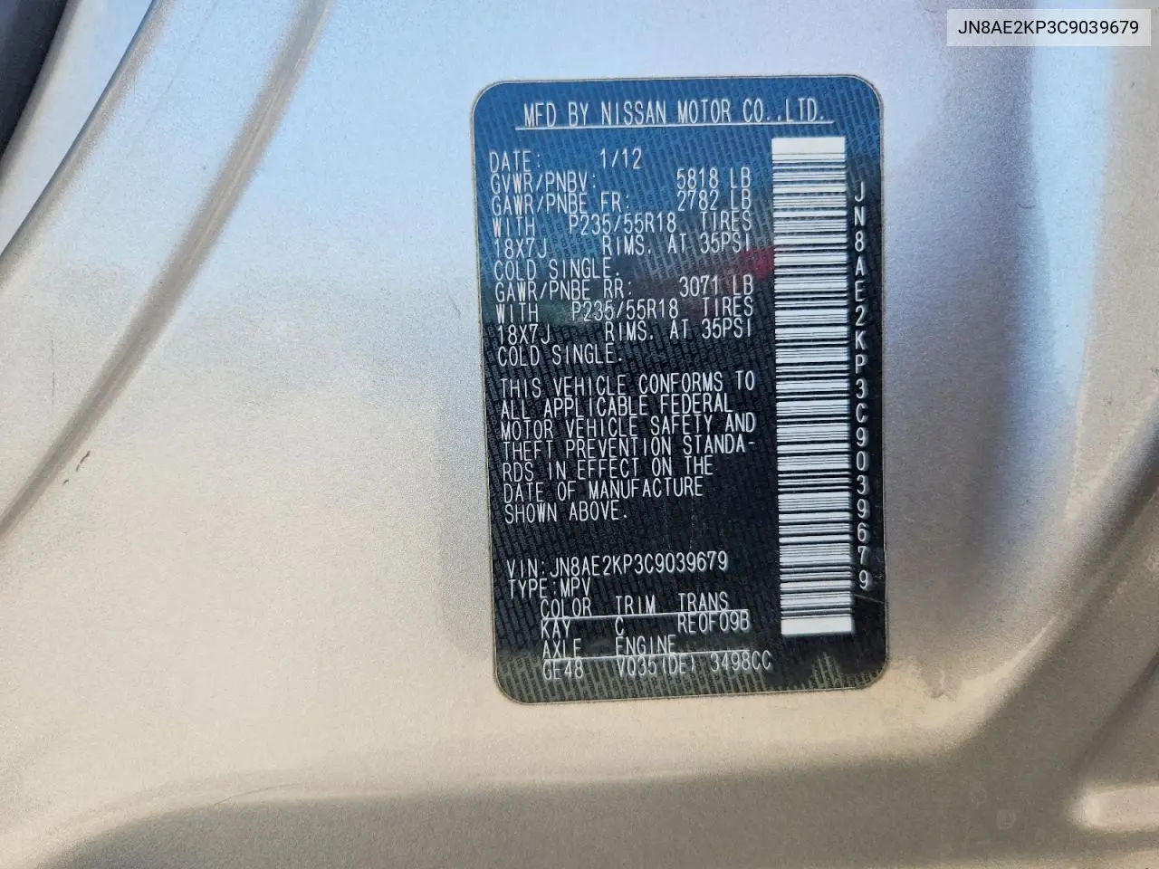 2012 Nissan Quest S/Sv/Sl/Le VIN: JN8AE2KP3C9039679 Lot: 59321136