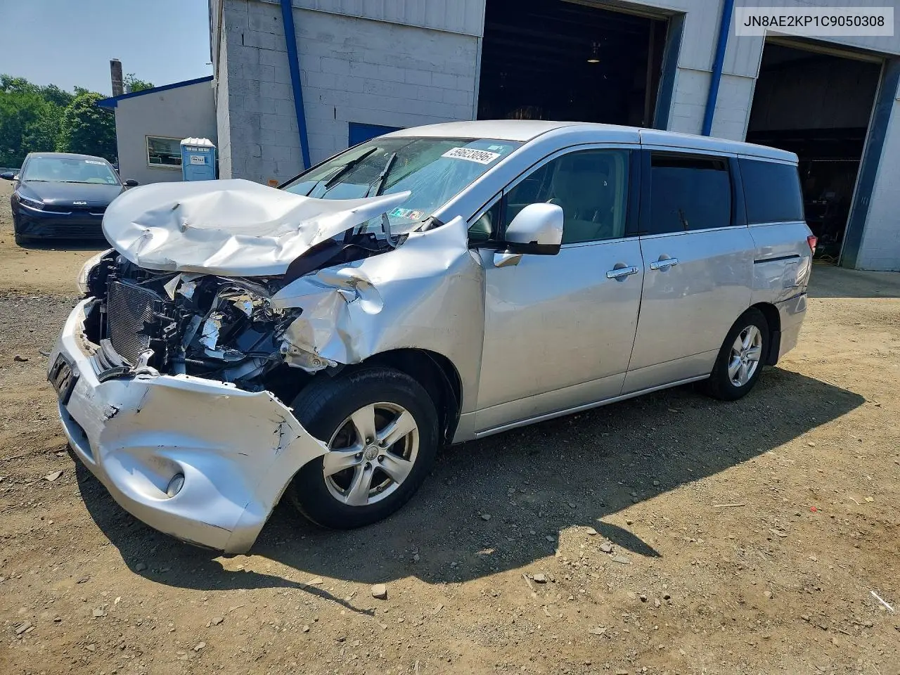 2012 Nissan Quest 3.5 S VIN: JN8AE2KP1C9050308 Lot: 59623096