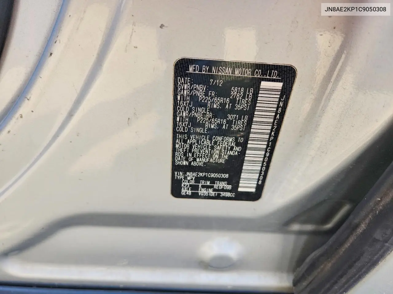 2012 Nissan Quest 3.5 S VIN: JN8AE2KP1C9050308 Lot: 59623096