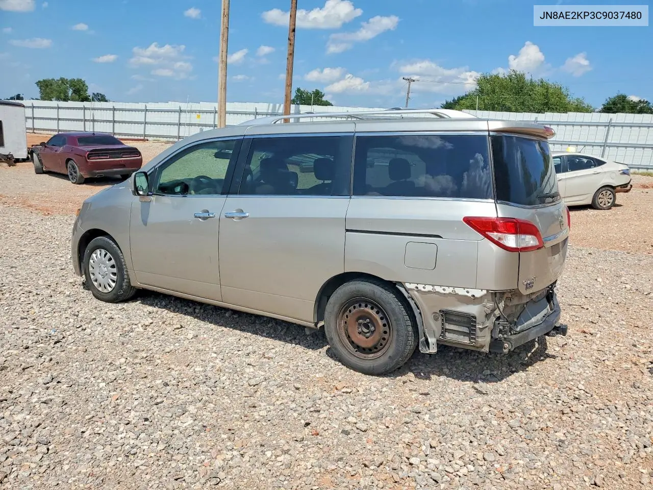 2012 Nissan Quest 3.5 S VIN: JN8AE2KP3C9037480 Lot: 85460585