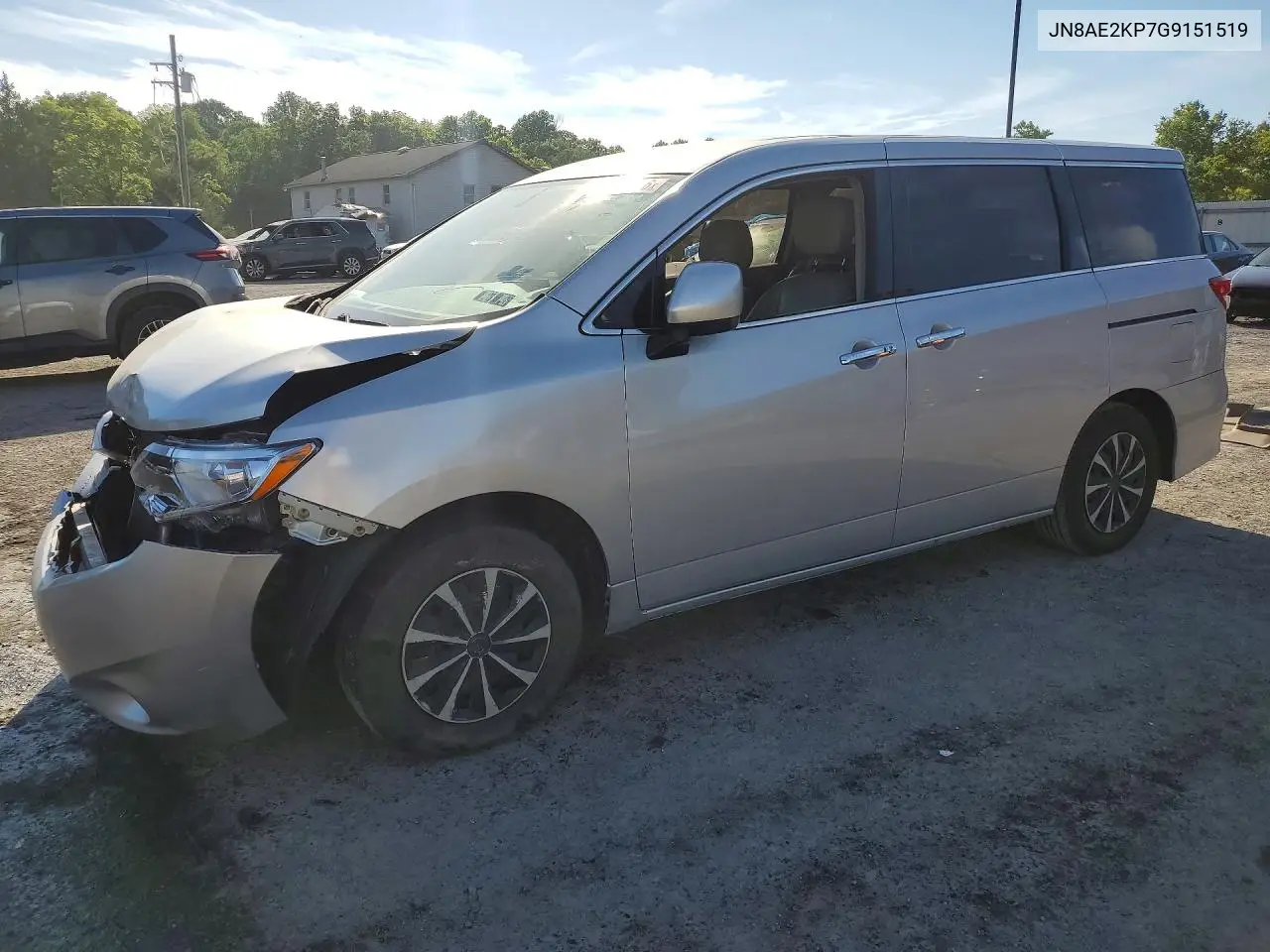 JN8AE2KP7G9151519 2016 Nissan Quest 3.5 S