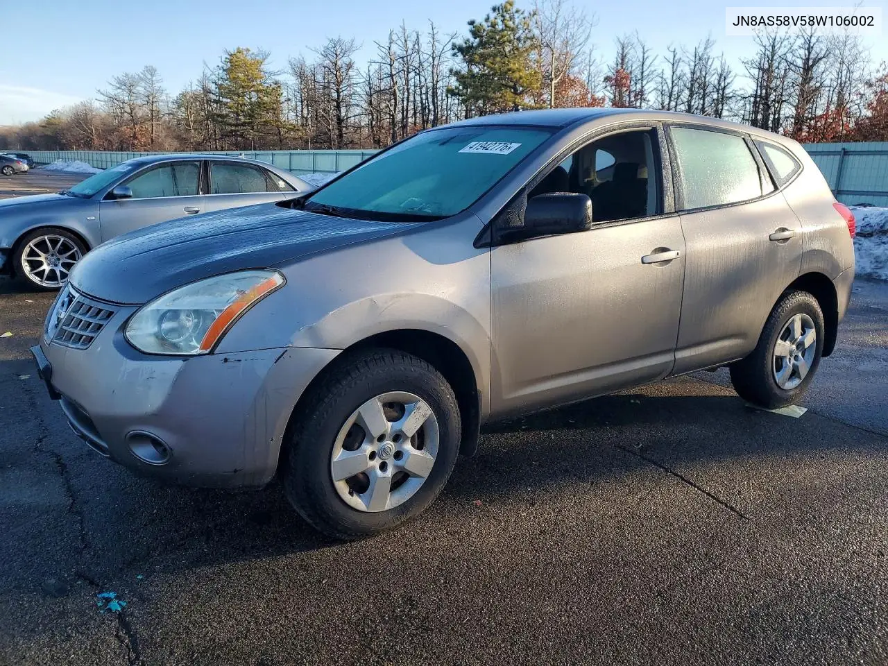 2008 Nissan Rogue S