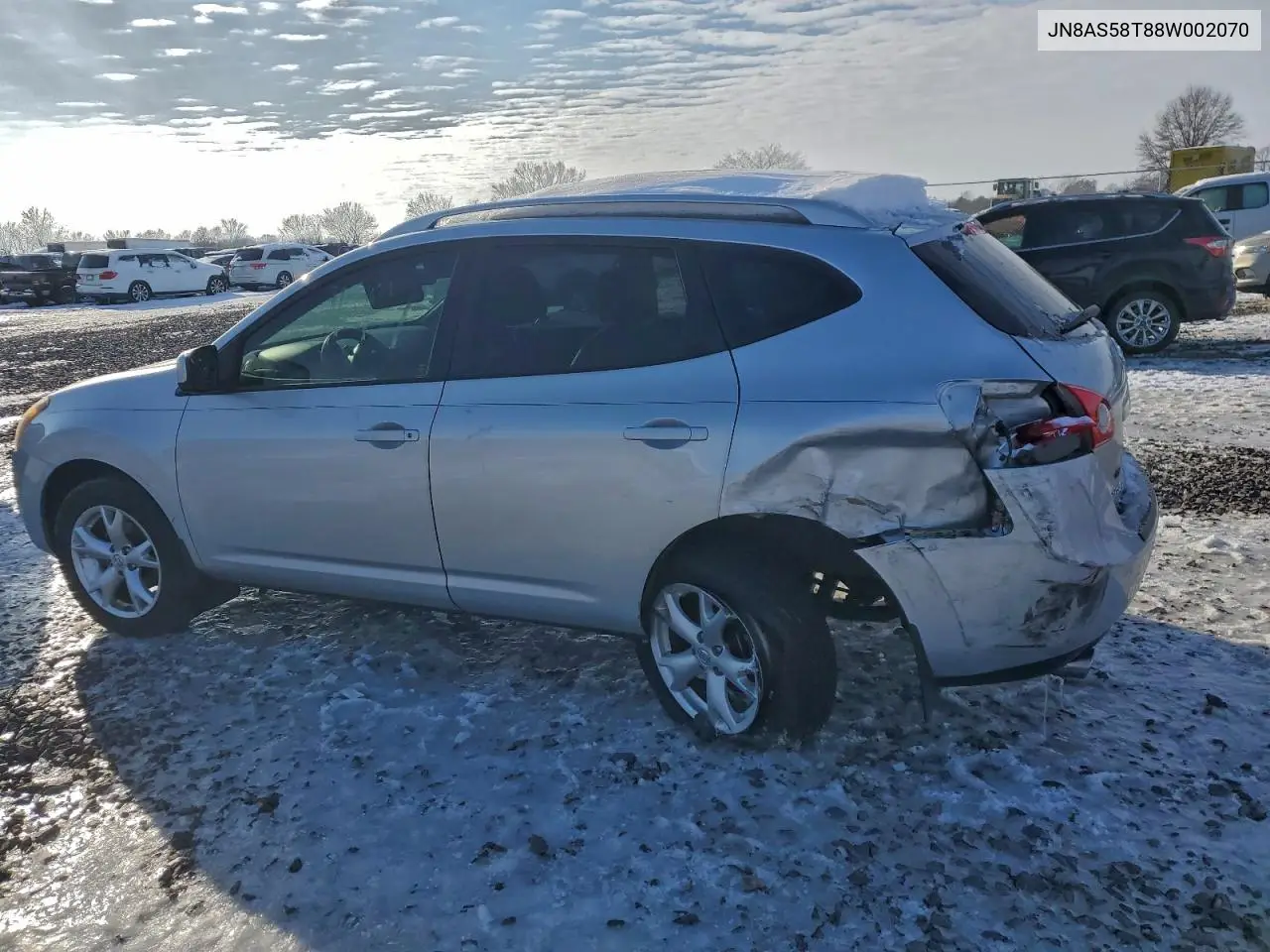 JN8AS58T88W002070 2008 Nissan Rogue S