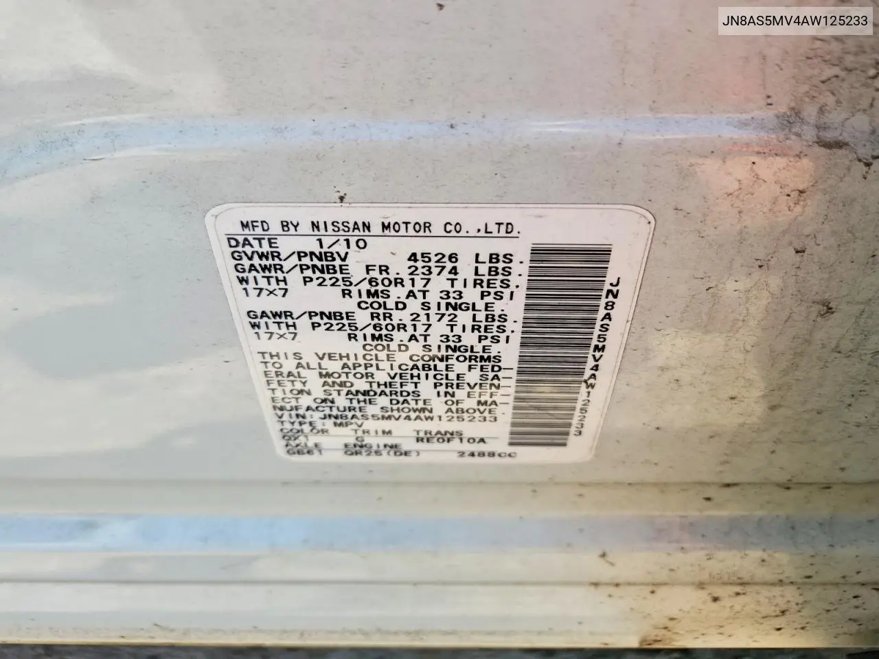 JN8AS5MV4AW125233 2010 Nissan Rogue S
