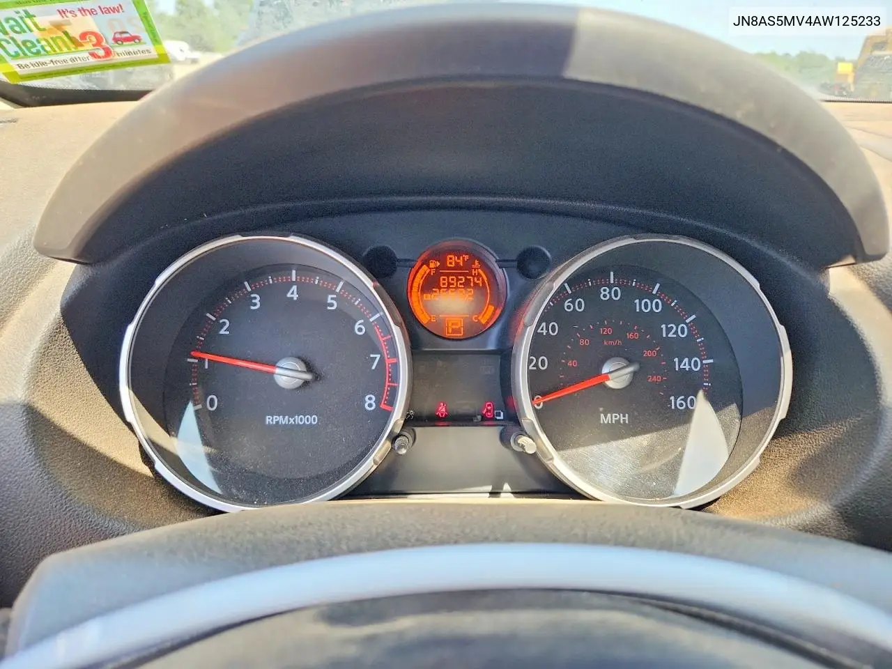 JN8AS5MV4AW125233 2010 Nissan Rogue S