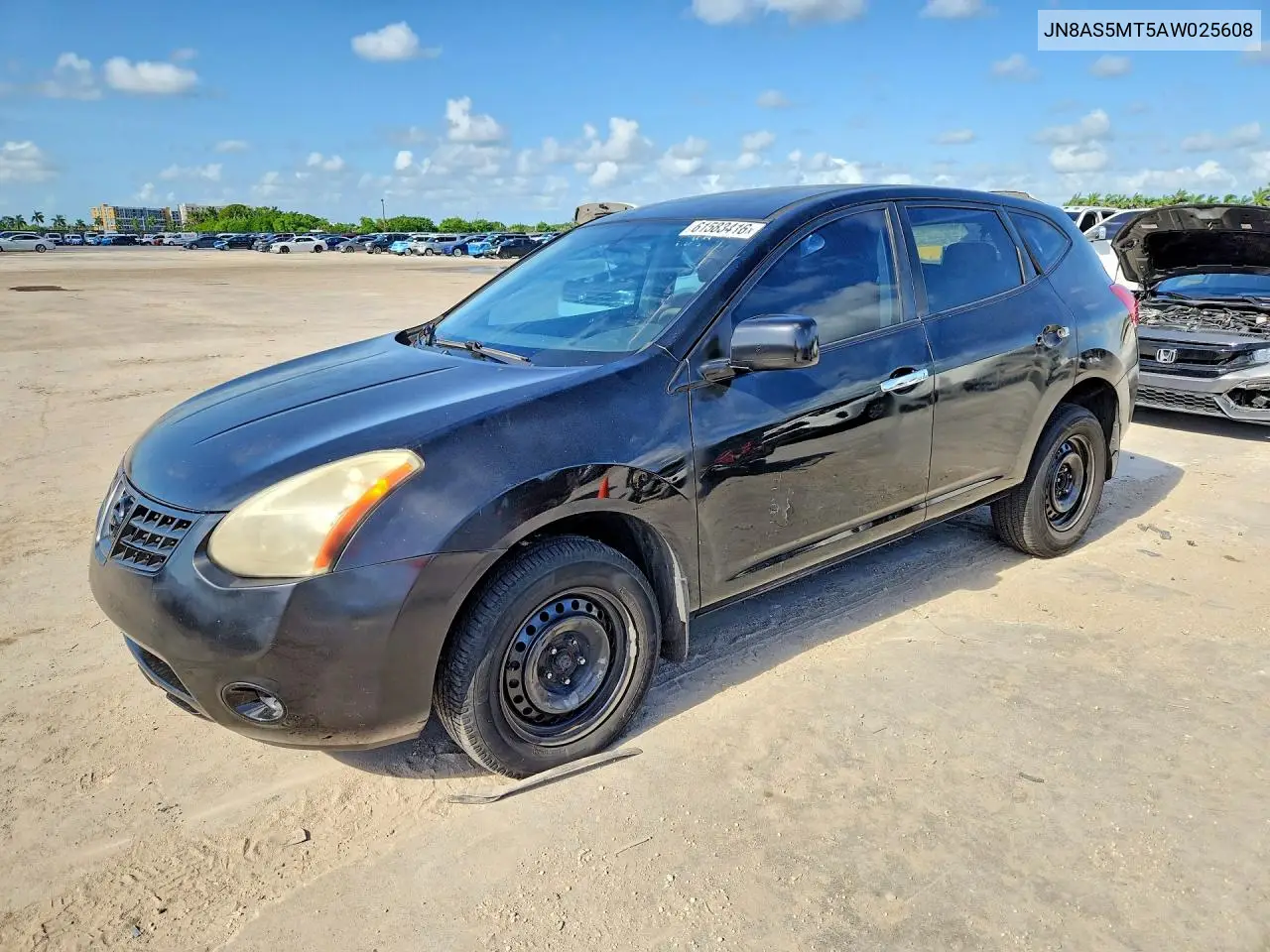 2010 Nissan Rogue Sl VIN: JN8AS5MT5AW025608 Lot: 61583416