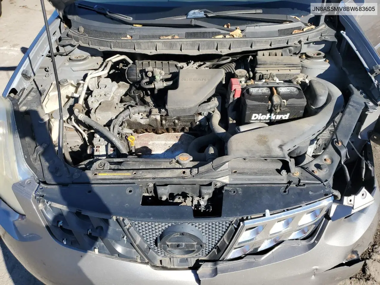 JN8AS5MV8BW683605 2011 Nissan Rogue S