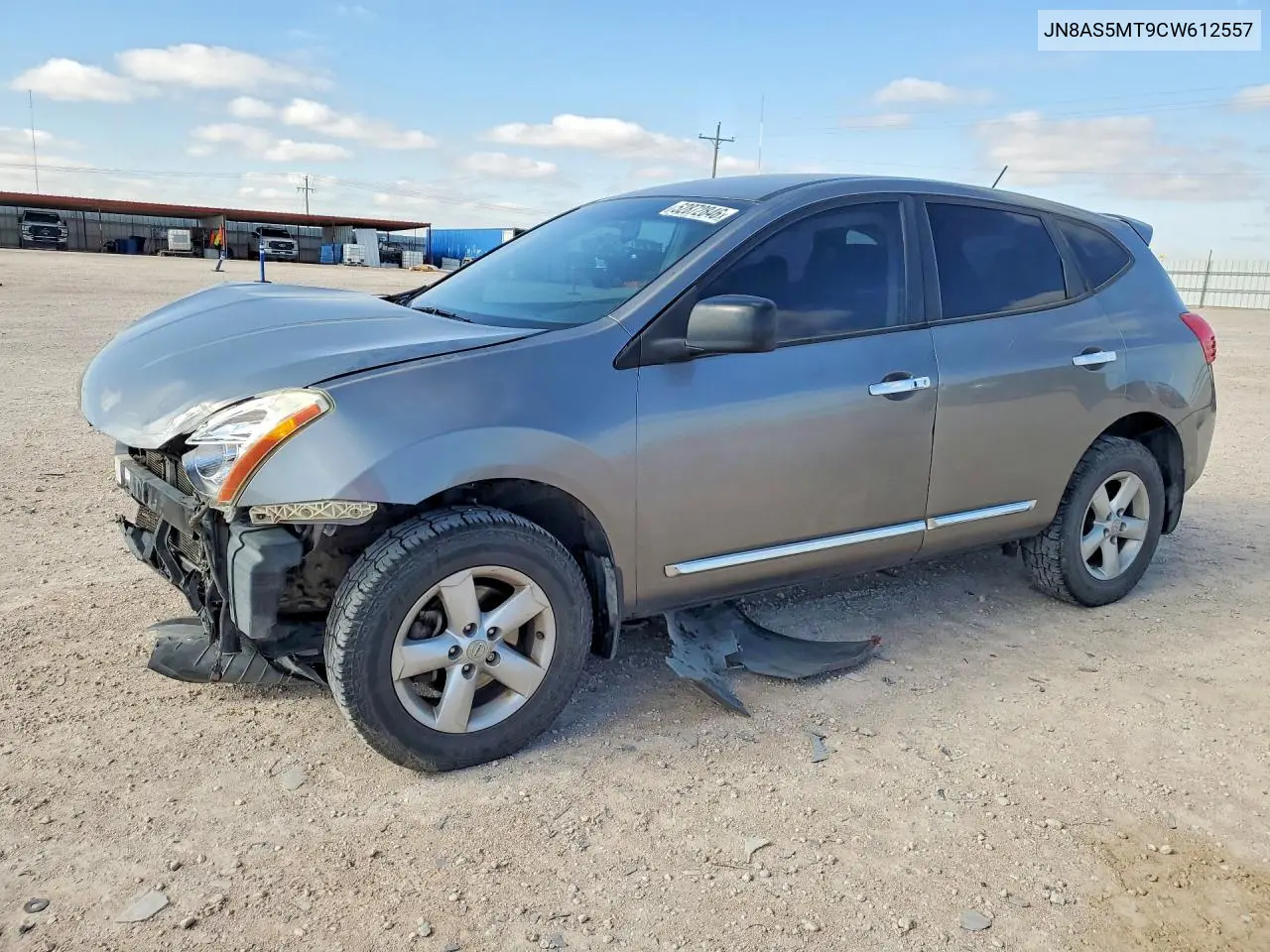 2012 Nissan Rogue S