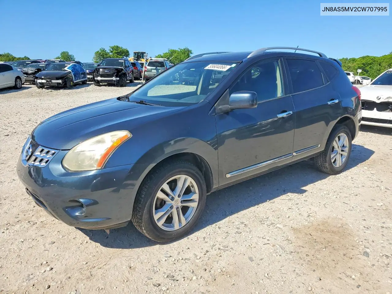 2012 Nissan Rogue S