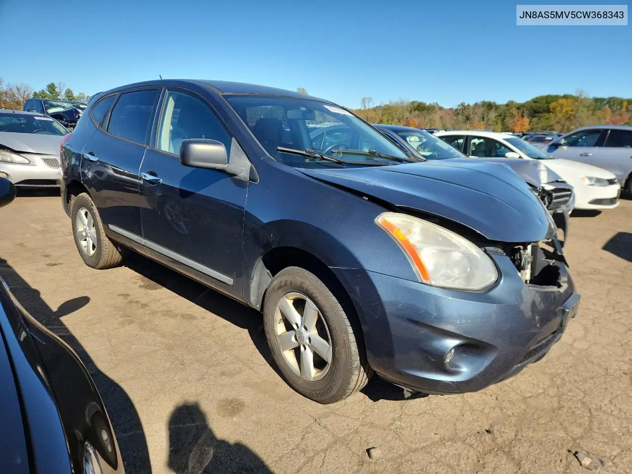 JN8AS5MV5CW368343 2012 Nissan Rogue S