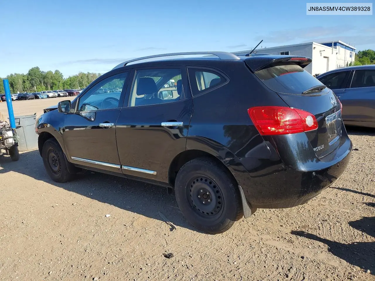 2012 Nissan Rogue S VIN: JN8AS5MV4CW389328 Lot: 60155566