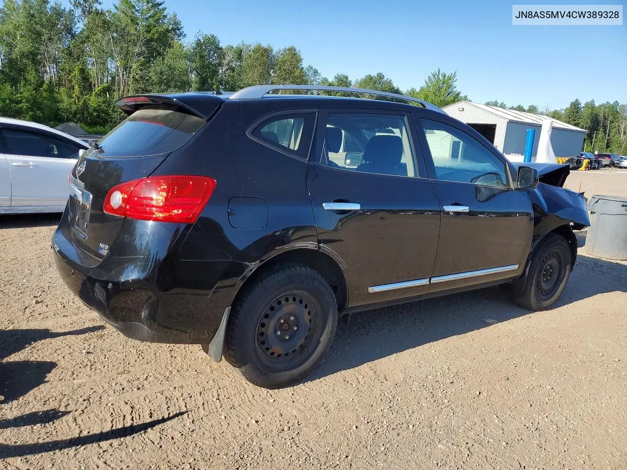 2012 Nissan Rogue S VIN: JN8AS5MV4CW389328 Lot: 60155566