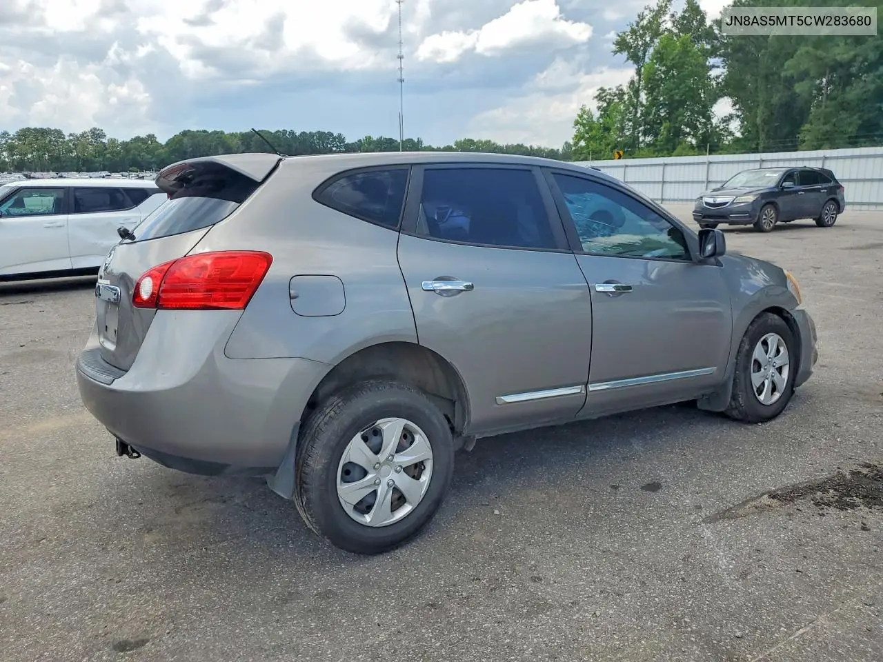 2012 Nissan Rogue S VIN: JN8AS5MT5CW283680 Lot: 61842016