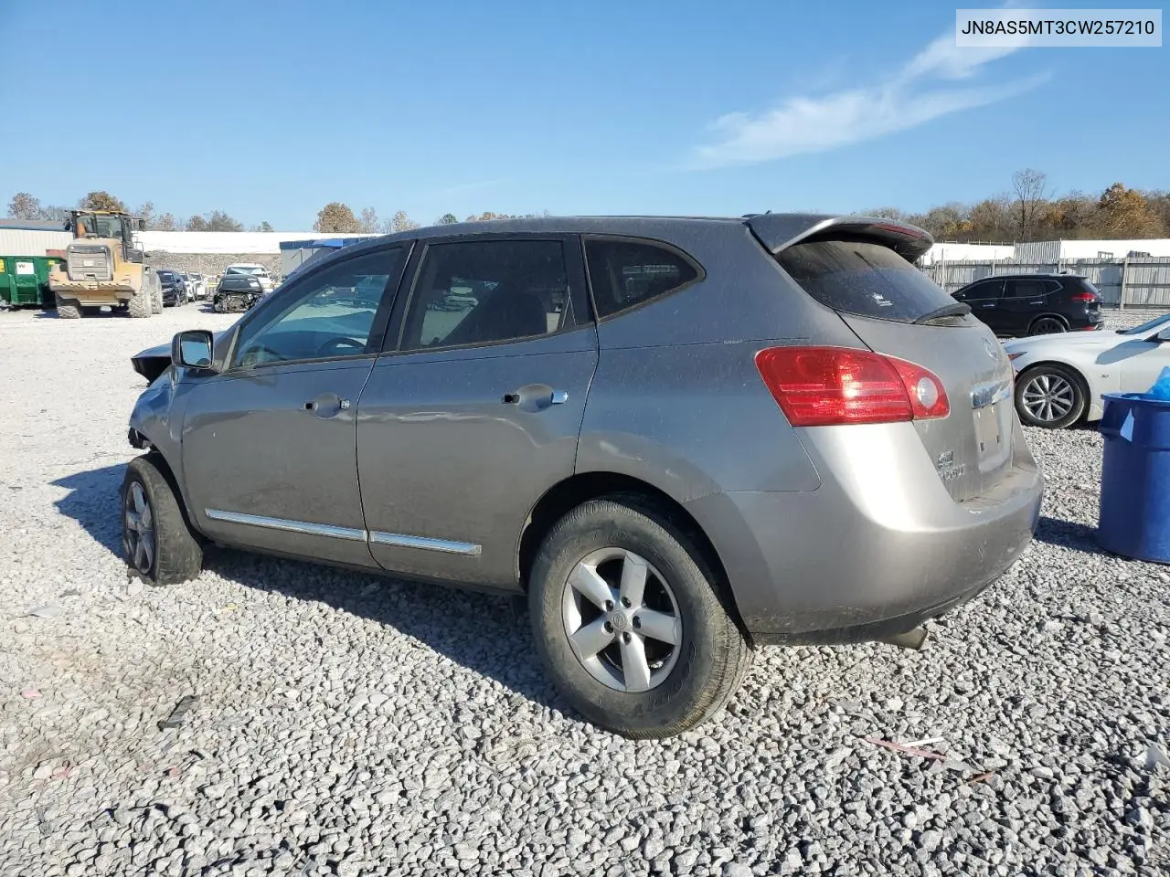 JN8AS5MT3CW257210 2012 Nissan Rogue S