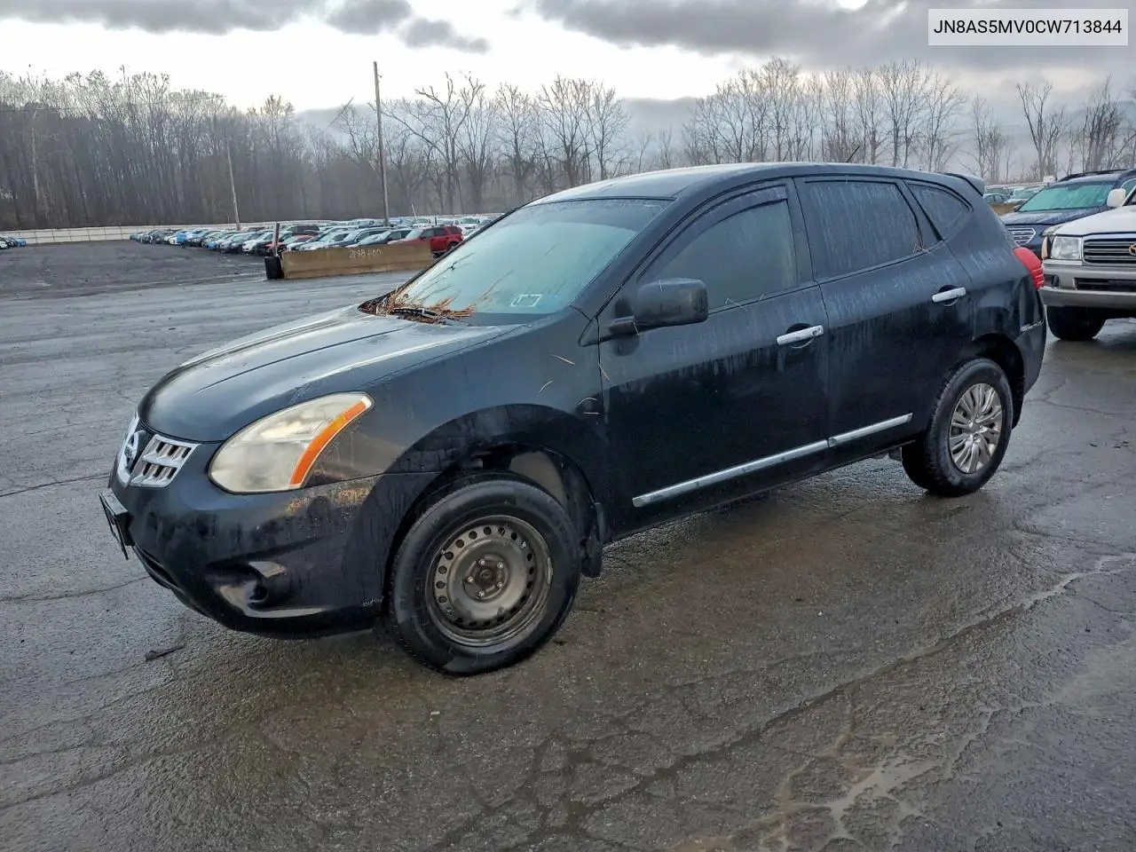 JN8AS5MV0CW713844 2012 Nissan Rogue S