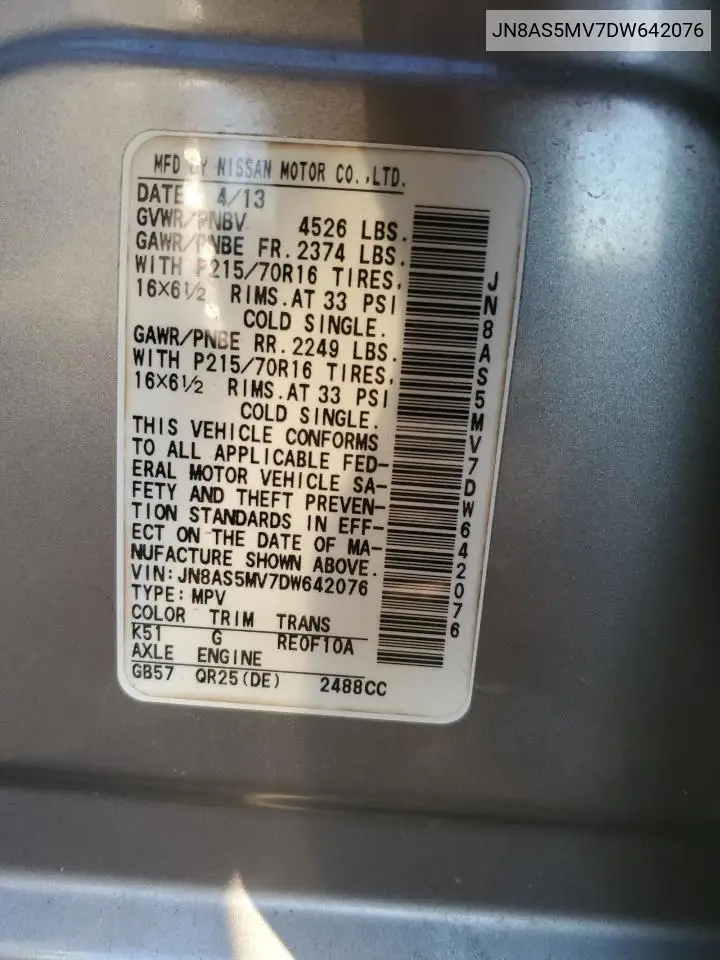 JN8AS5MV7DW642076 2013 Nissan Rogue S