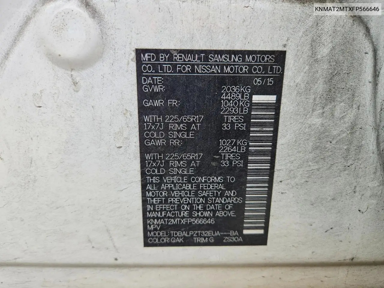 KNMAT2MTXFP566646 2015 Nissan Rogue S