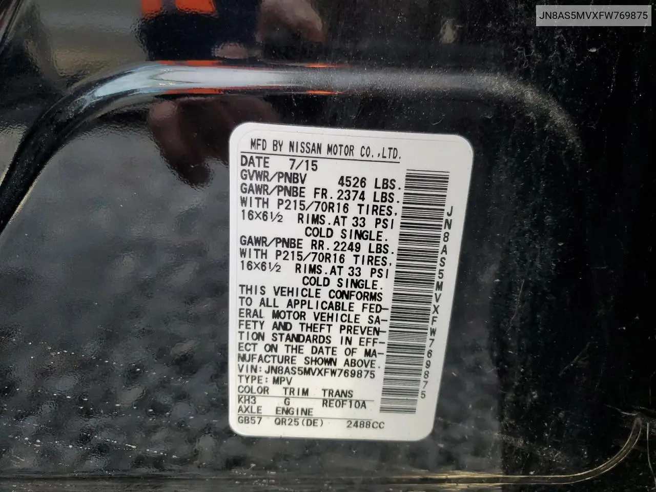 JN8AS5MVXFW769875 2015 Nissan Rogue Select S