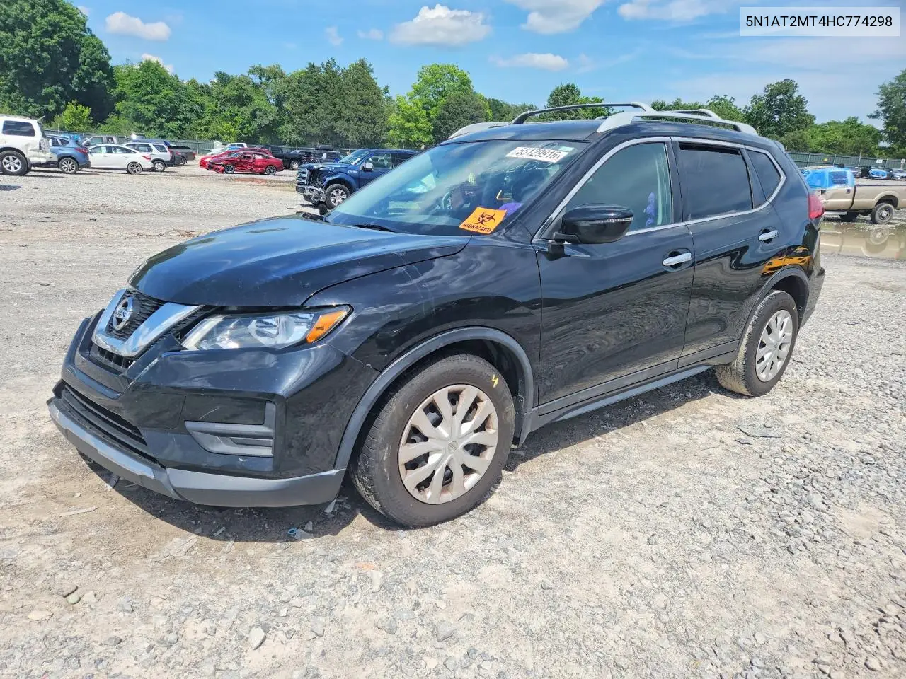 2017 Nissan Rogue S