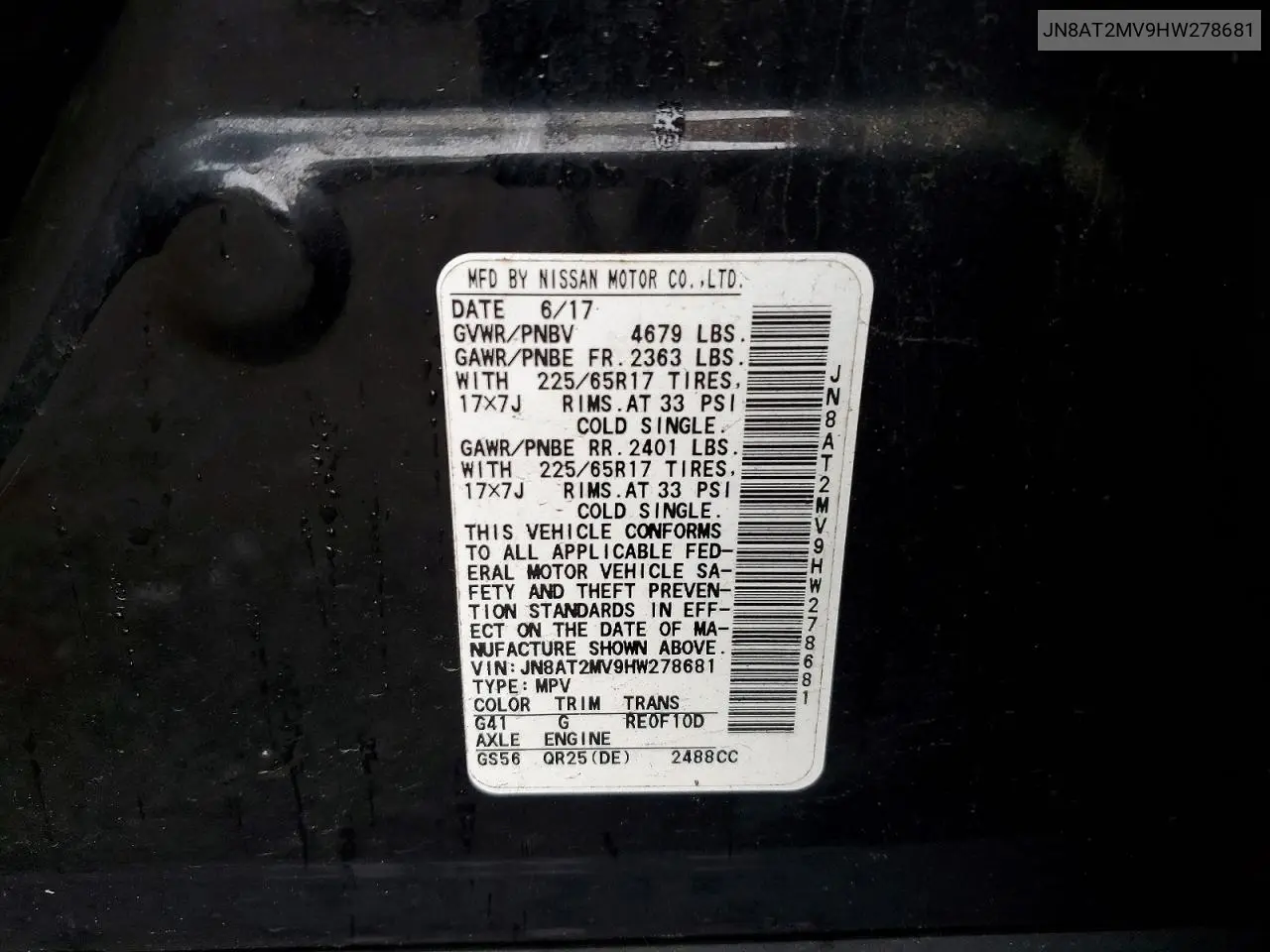 2017 Nissan Rogue S VIN: JN8AT2MV9HW278681 Lot: 62009526