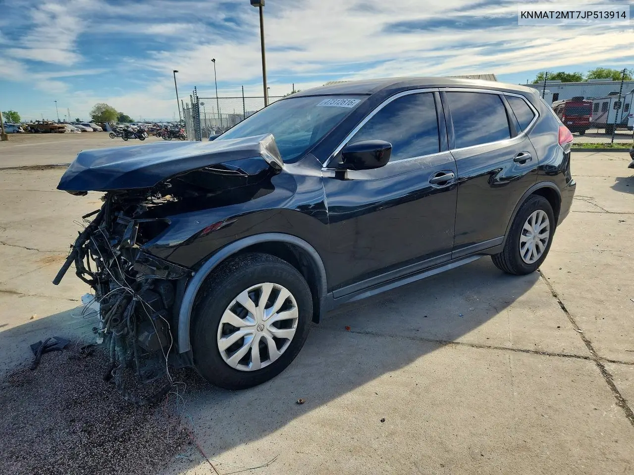 2018 Nissan Rogue S