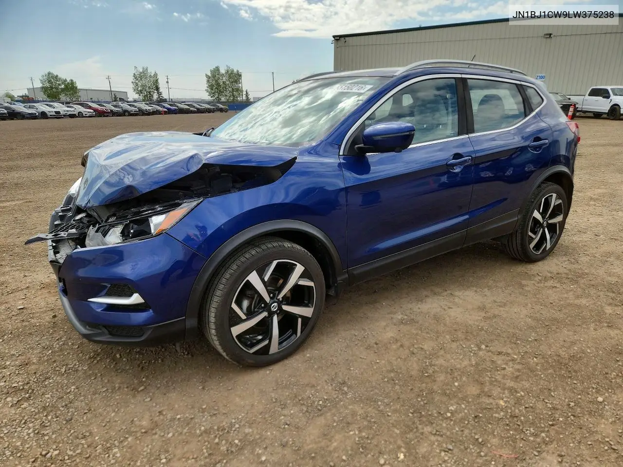 2020 Nissan Rogue Sport S