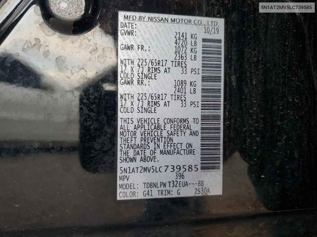 5N1AT2MV5LC739585 2020 Nissan Rogue S