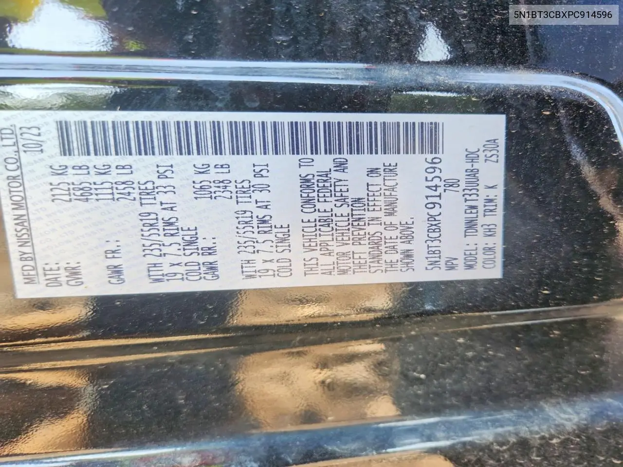 2023 Nissan Rogue Sl VIN: 5N1BT3CBXPC914596 Lot: 61003206