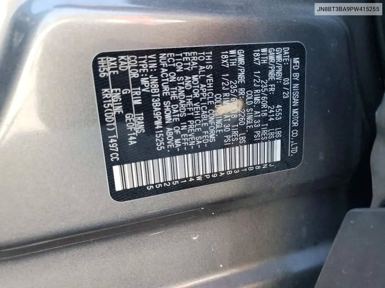 JN8BT3BA9PW415255 2023 Nissan Rogue Sv