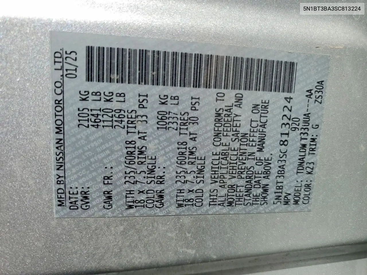 2025 Nissan Rogue Sv VIN: 5N1BT3BA3SC813224 Lot: 58610436
