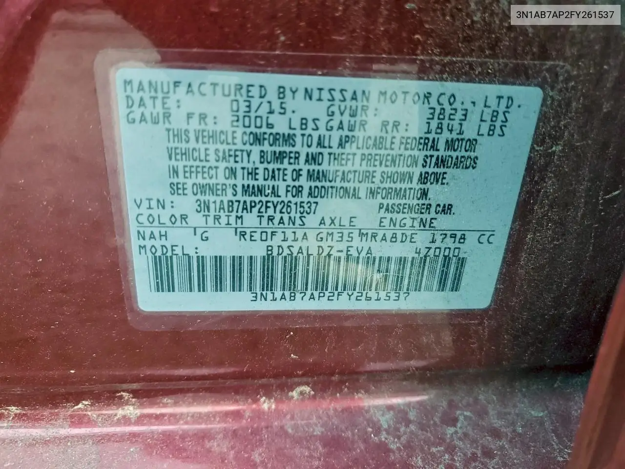 3N1AB7AP2FY261537 2015 Nissan Sentra S