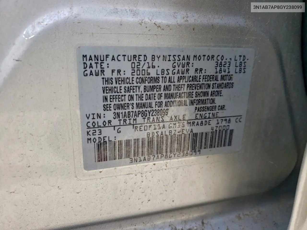 3N1AB7AP8GY238099 2016 Nissan Sentra S