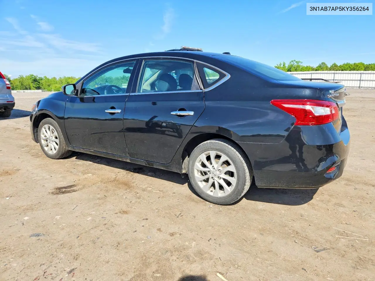 Sentra