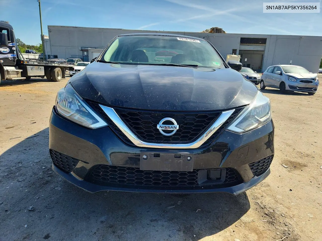 Sentra
