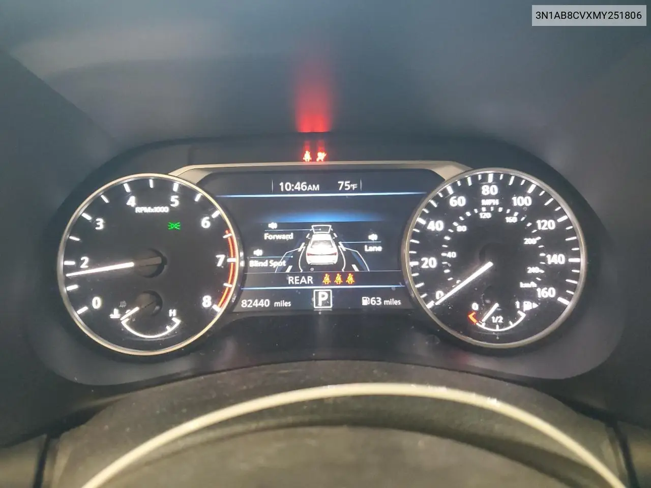 3N1AB8CVXMY251806 2021 Nissan Sentra Sv