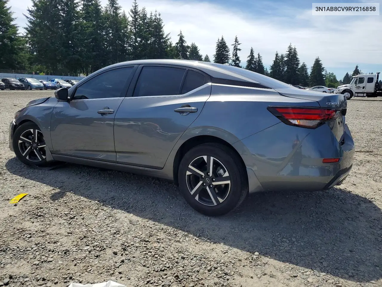 Sentra