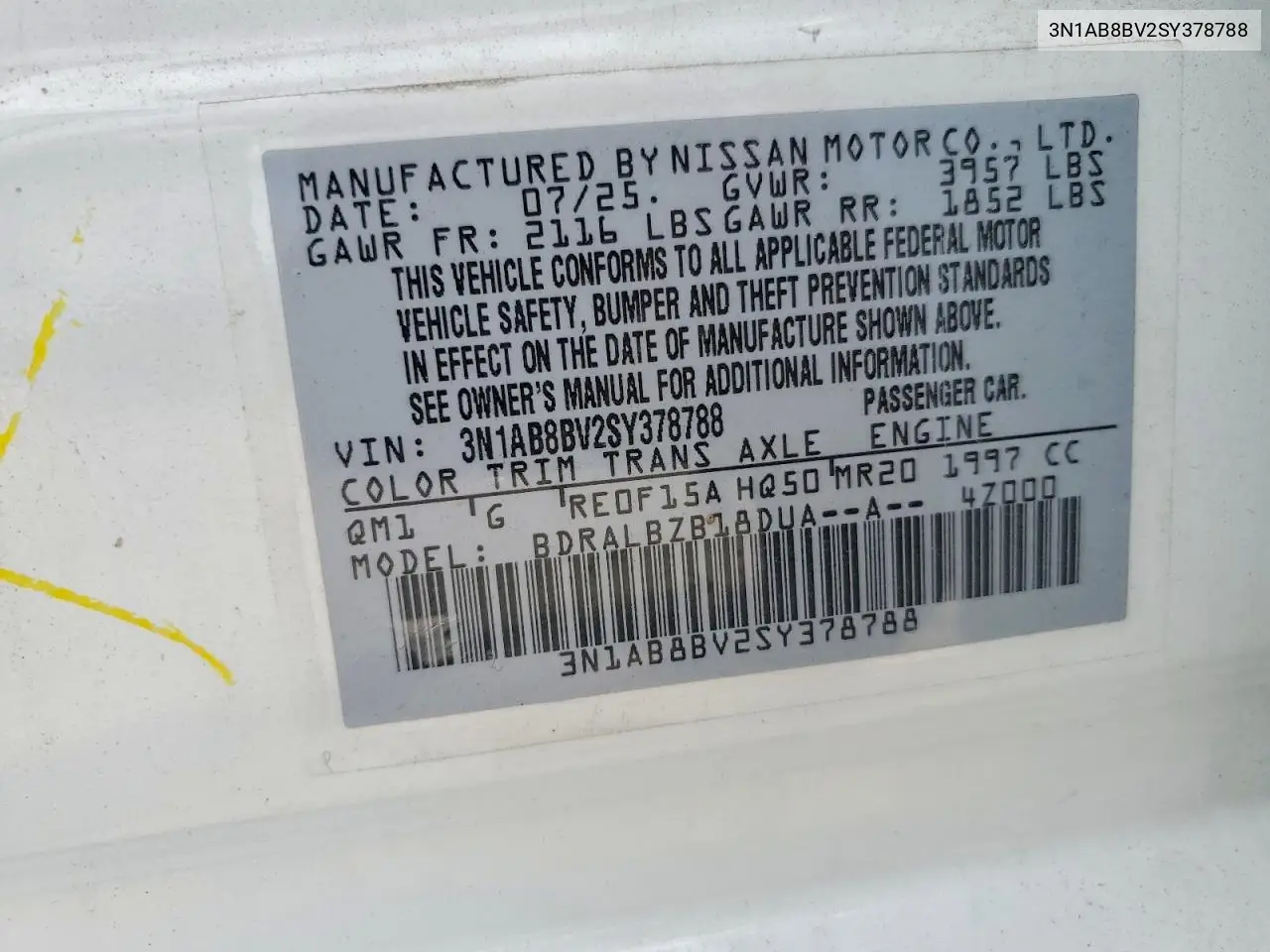 3N1AB8BV2SY378788 2025 Nissan Sentra S