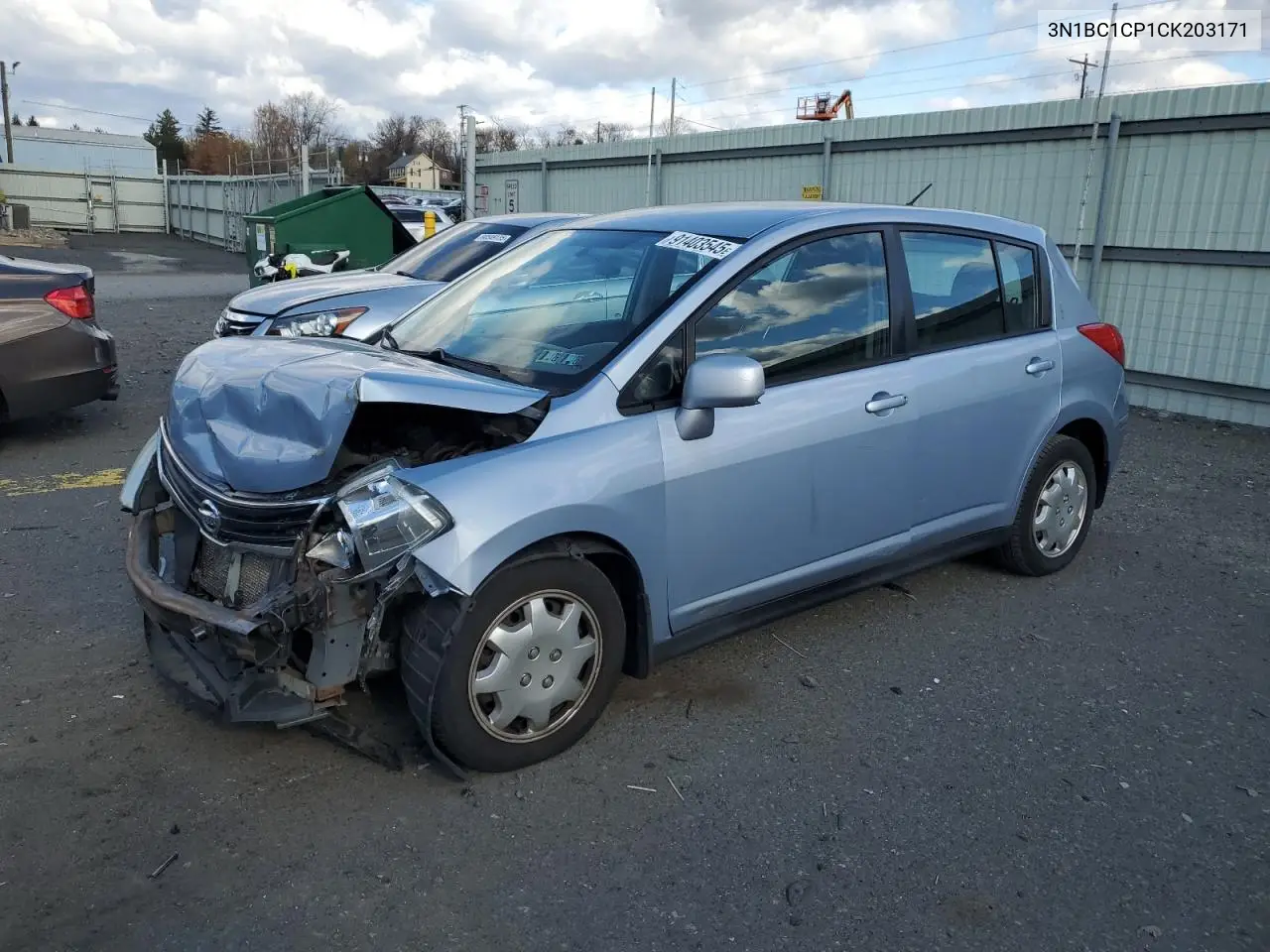 3N1BC1CP1CK203171 2012 Nissan Versa S