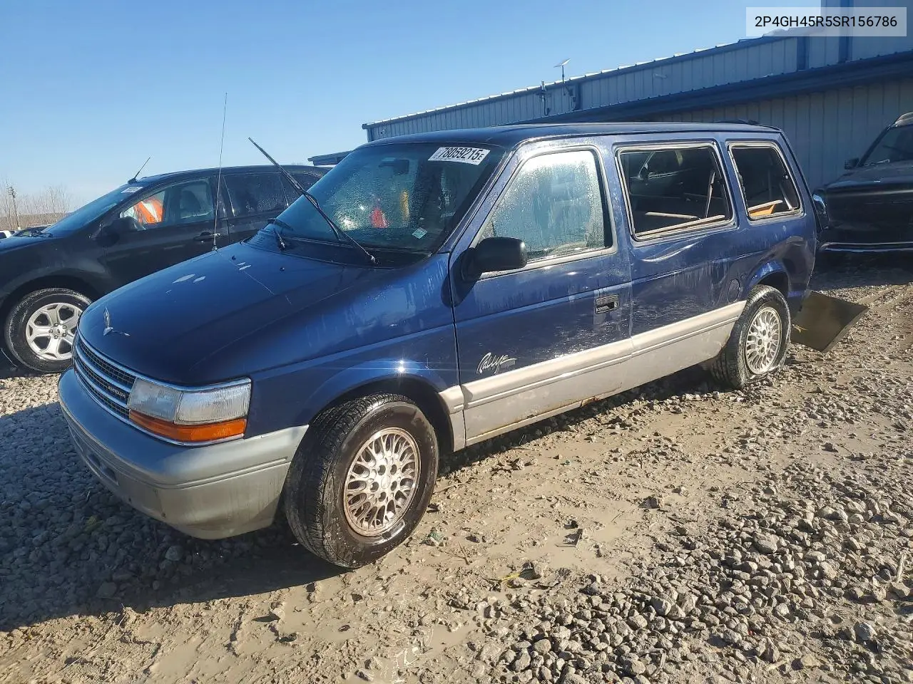 1995 Plymouth Voyager Se