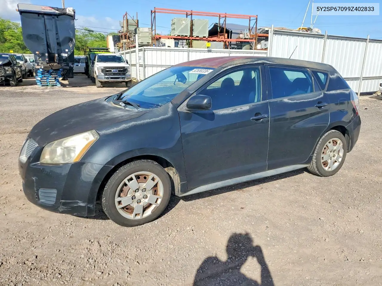 2009 Pontiac Vibe