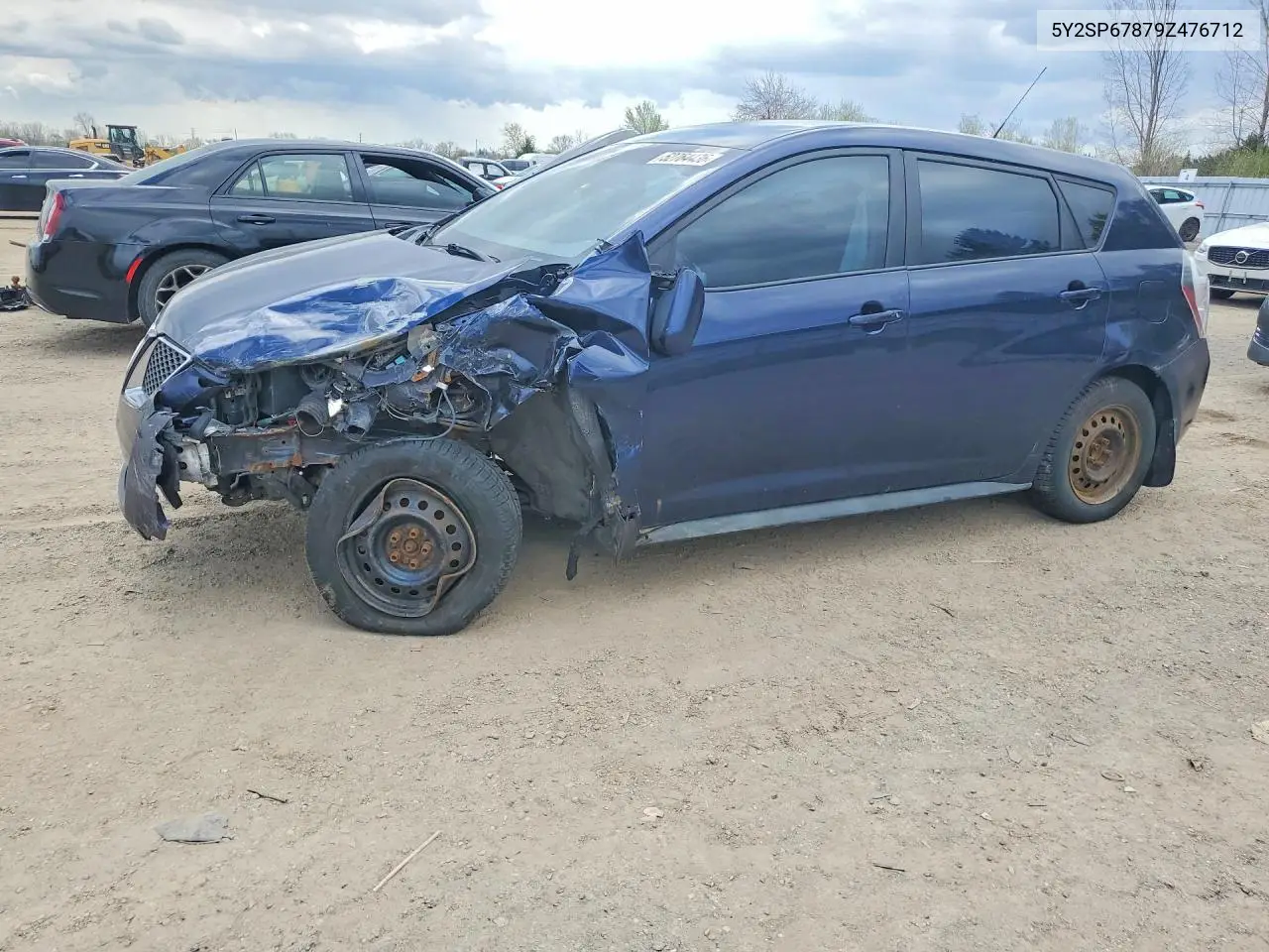 2009 Pontiac Vibe