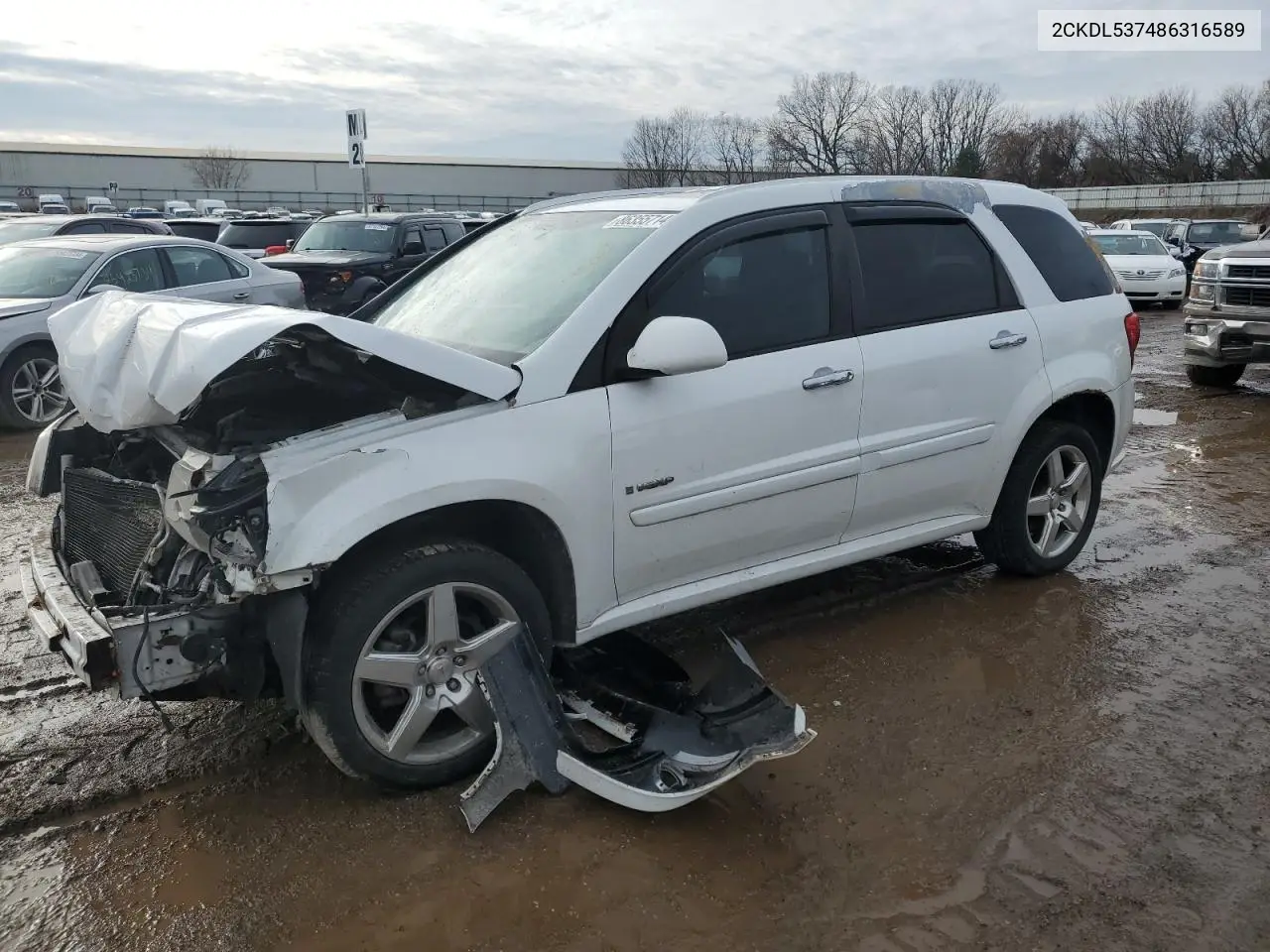 2008 Pontiac Torrent Gxp