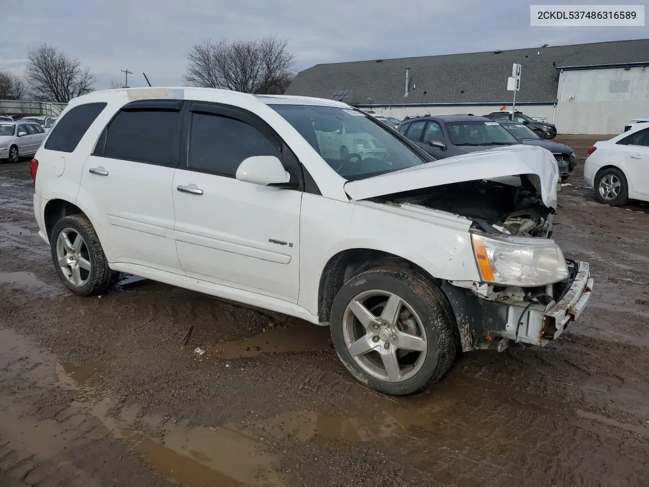 2008 Pontiac Torrent Gxp VIN: 2CKDL537486316589 Lot: 99712765